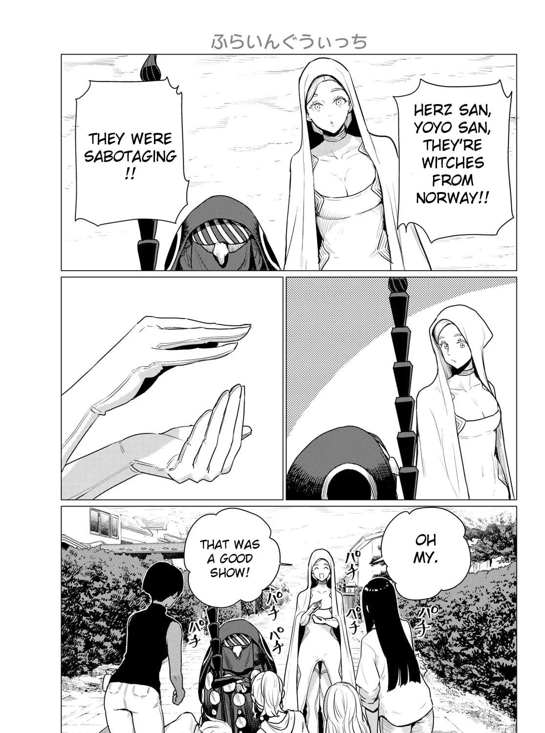 Flying Witch Chapter 77 page 57 - 