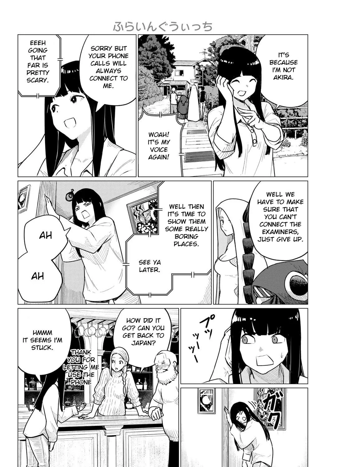 Flying Witch Chapter 77 page 7 - 