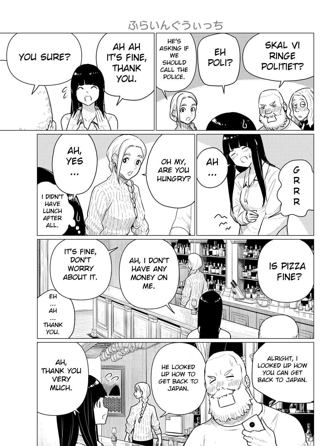 Flying Witch Chapter 77 page 9 - 