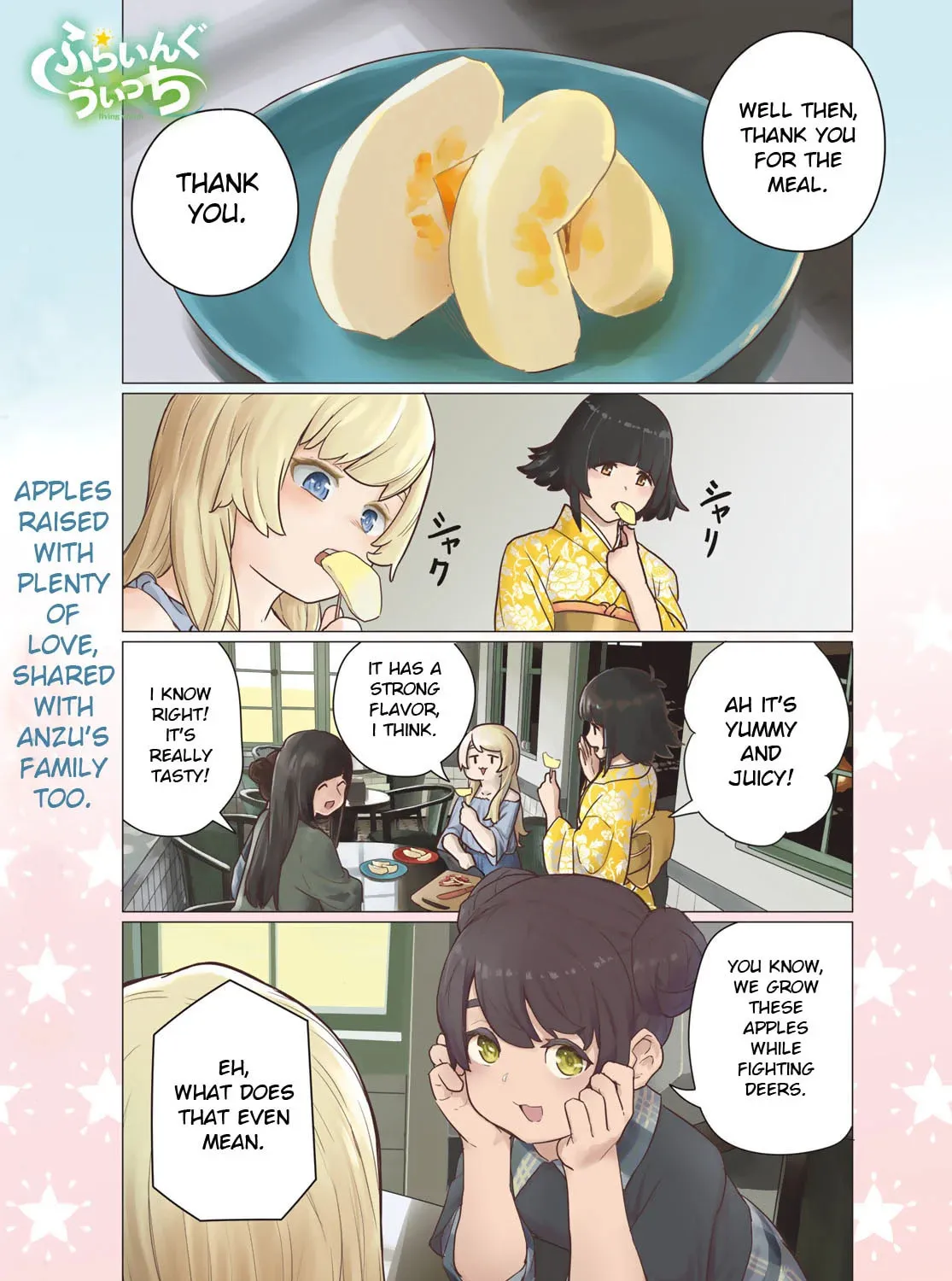 Flying Witch Chapter 78 page 1 - 