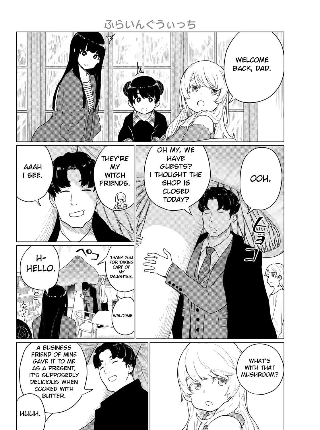 Flying Witch Chapter 78 page 11 - 