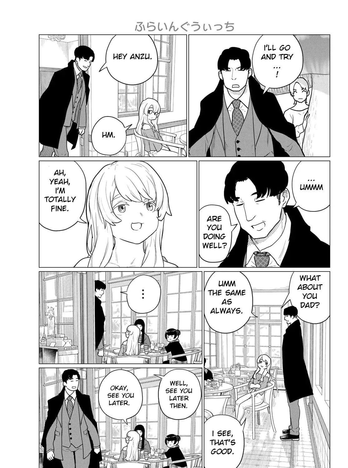 Flying Witch Chapter 78 page 17 - 