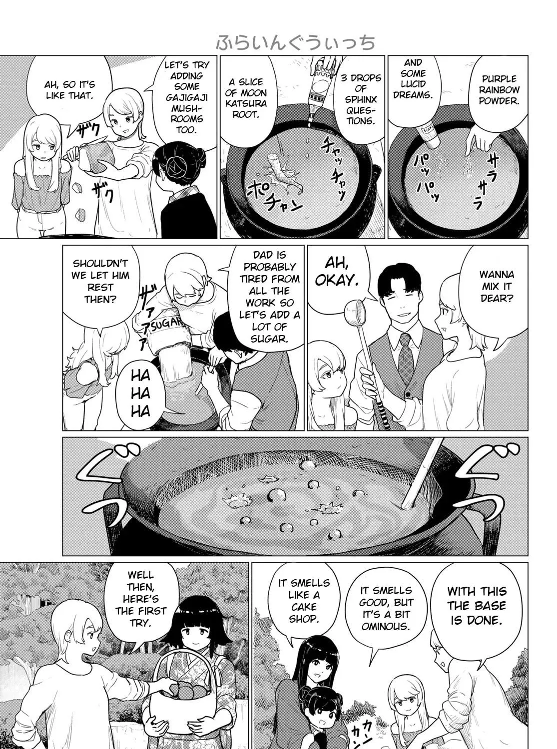 Flying Witch Chapter 78 page 25 - 