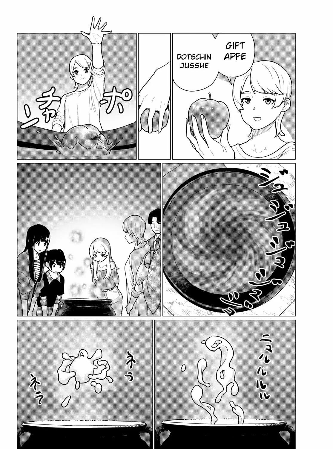 Flying Witch Chapter 78 page 27 - 