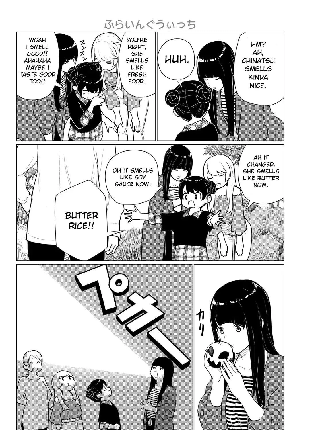Flying Witch Chapter 78 page 39 - 