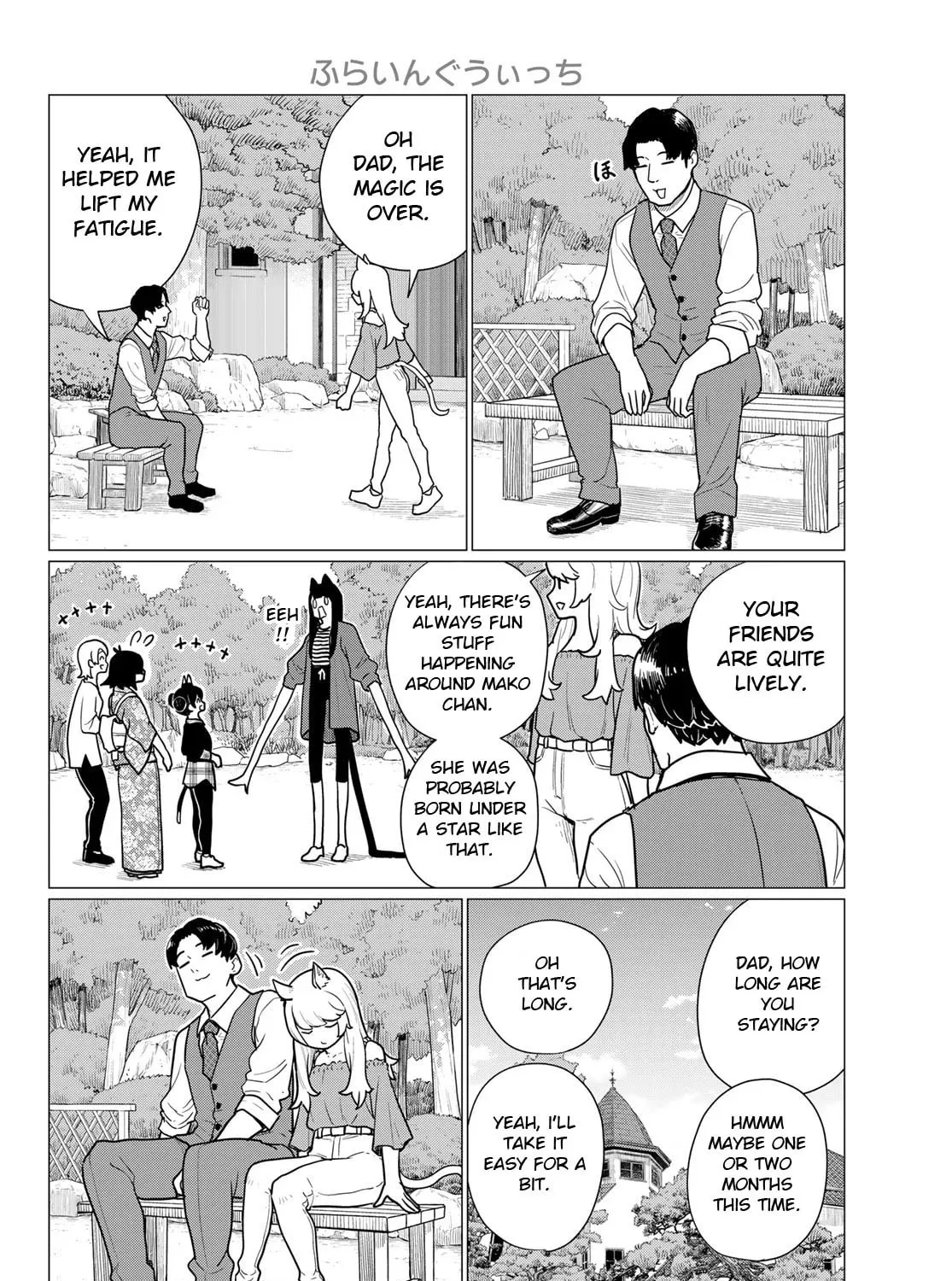 Flying Witch Chapter 78 page 43 - 