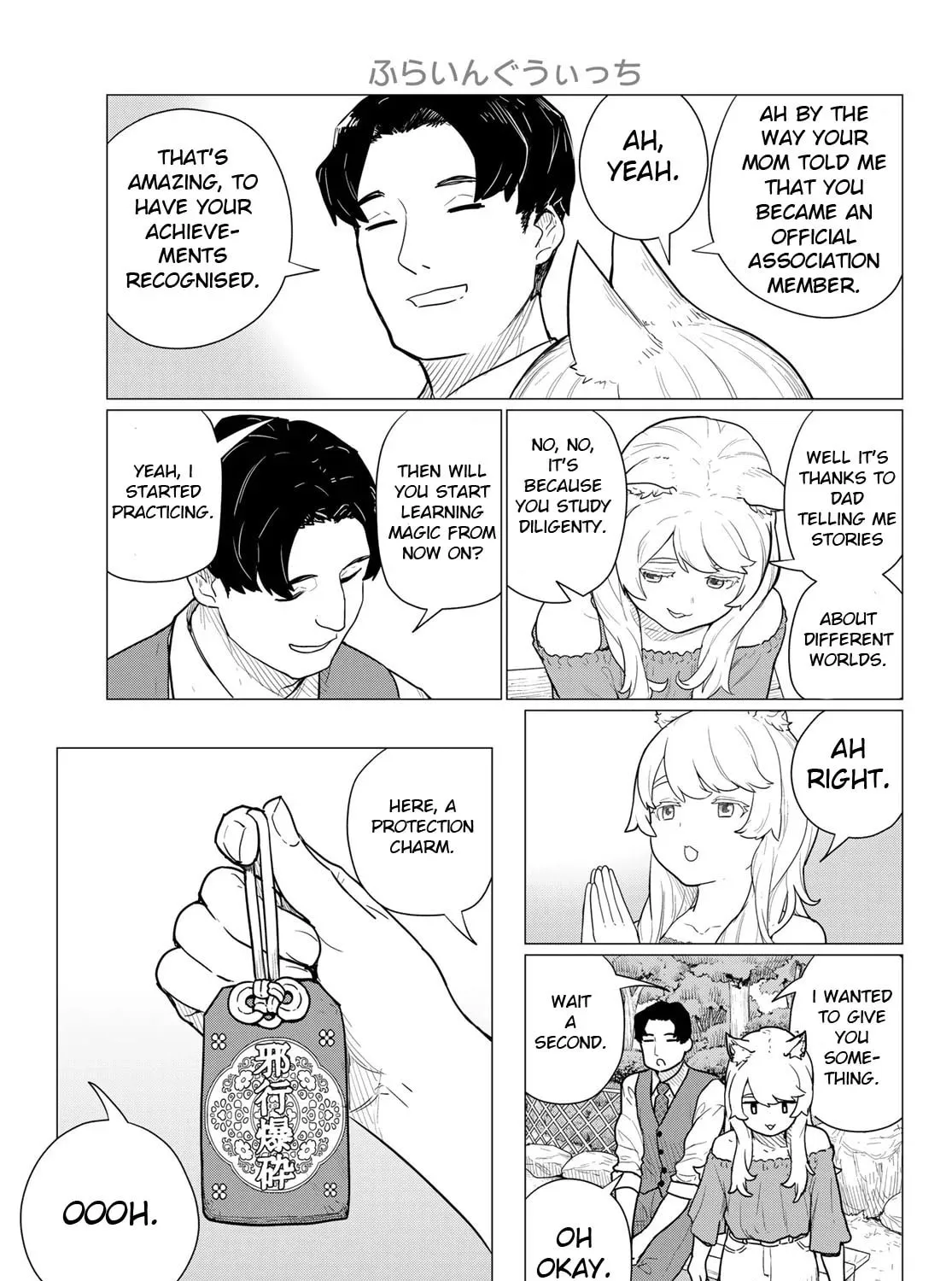 Flying Witch Chapter 78 page 45 - 