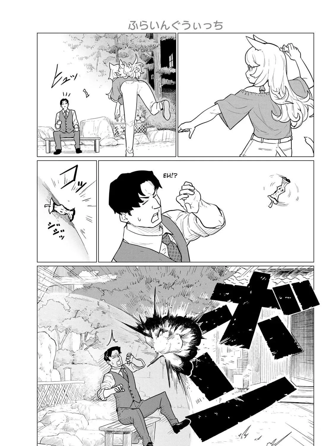 Flying Witch Chapter 78 page 49 - 