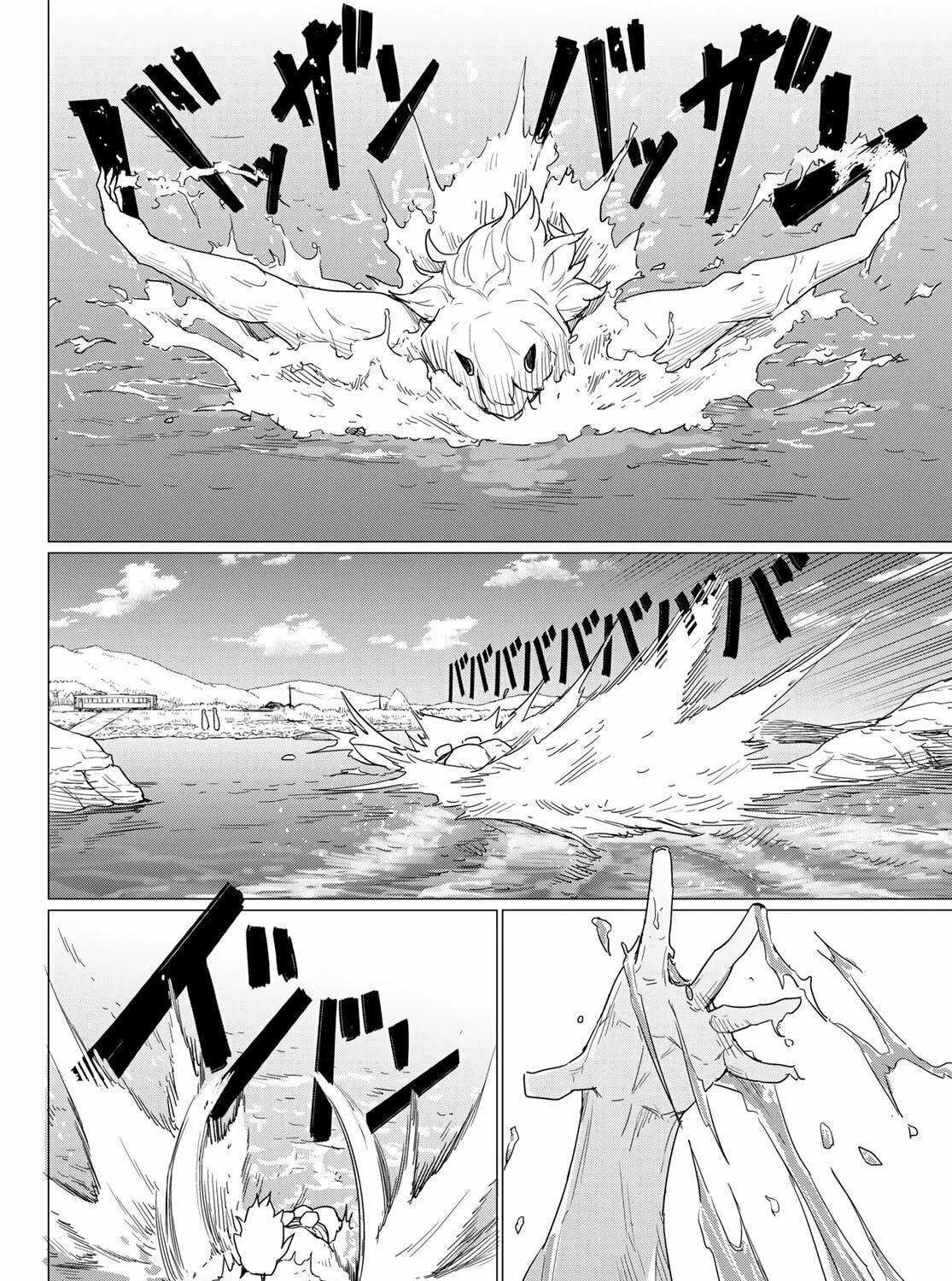 Flying Witch Chapter 79 page 11 - 