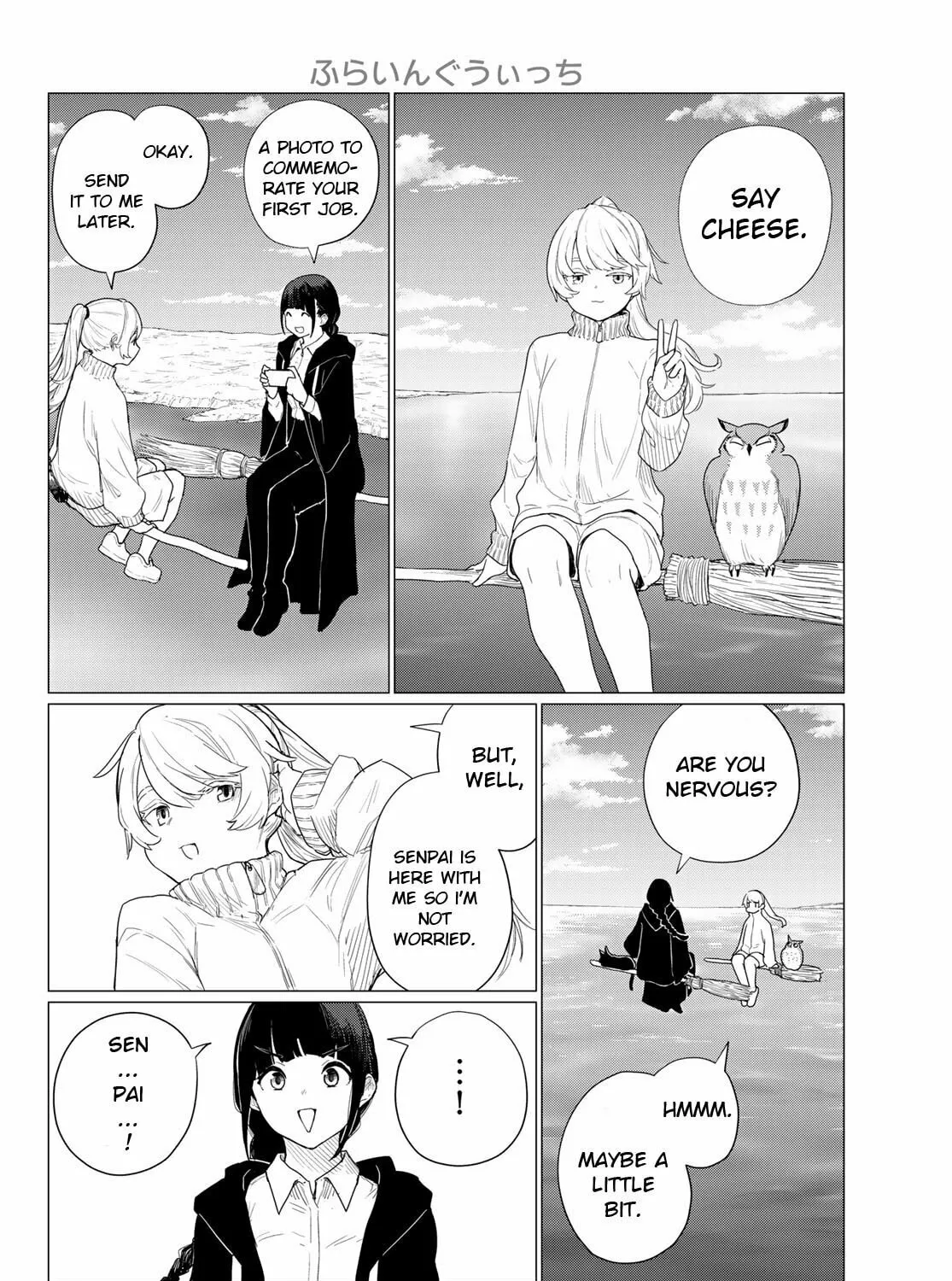 Flying Witch Chapter 79 page 3 - 