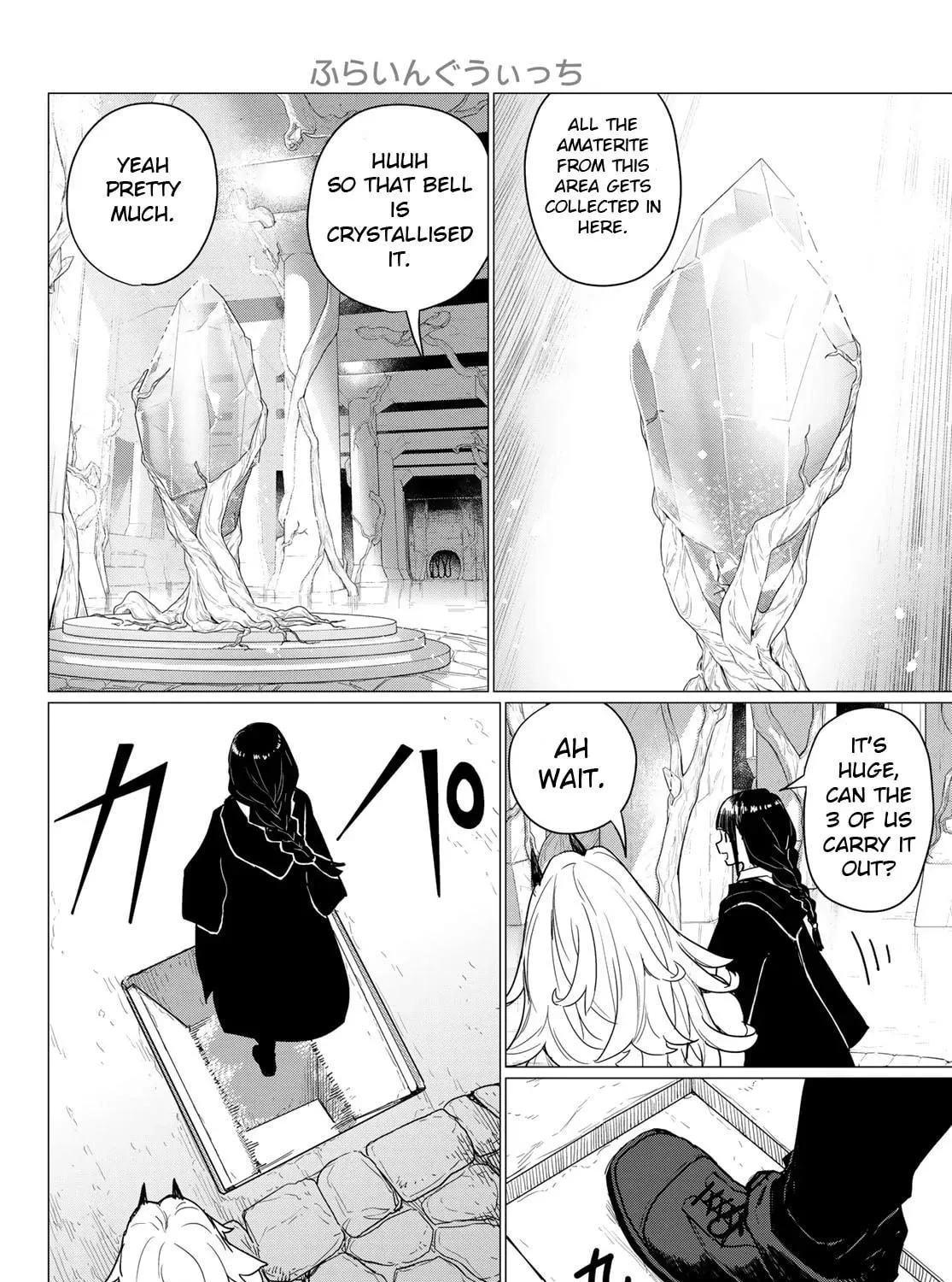 Flying Witch Chapter 79 page 35 - 
