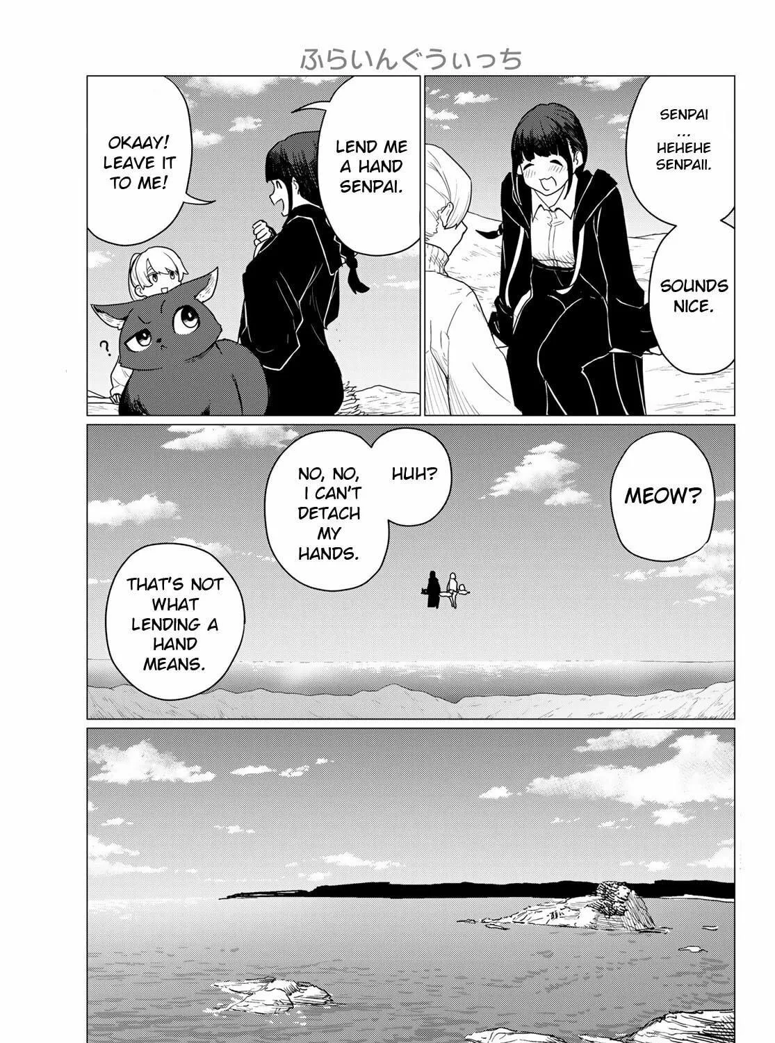 Flying Witch Chapter 79 page 5 - 