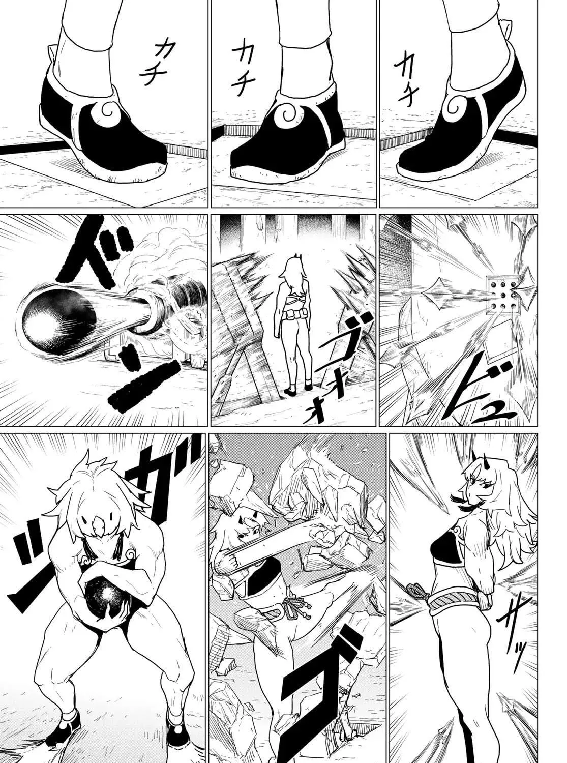 Flying Witch Chapter 79 page 49 - 