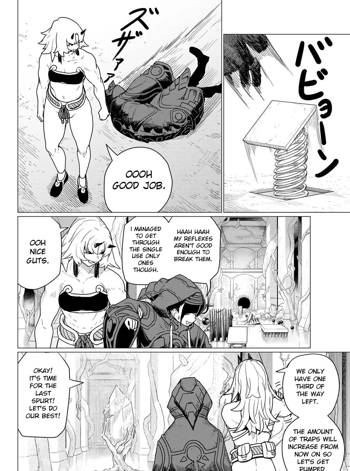 Flying Witch Chapter 79 page 67 - 