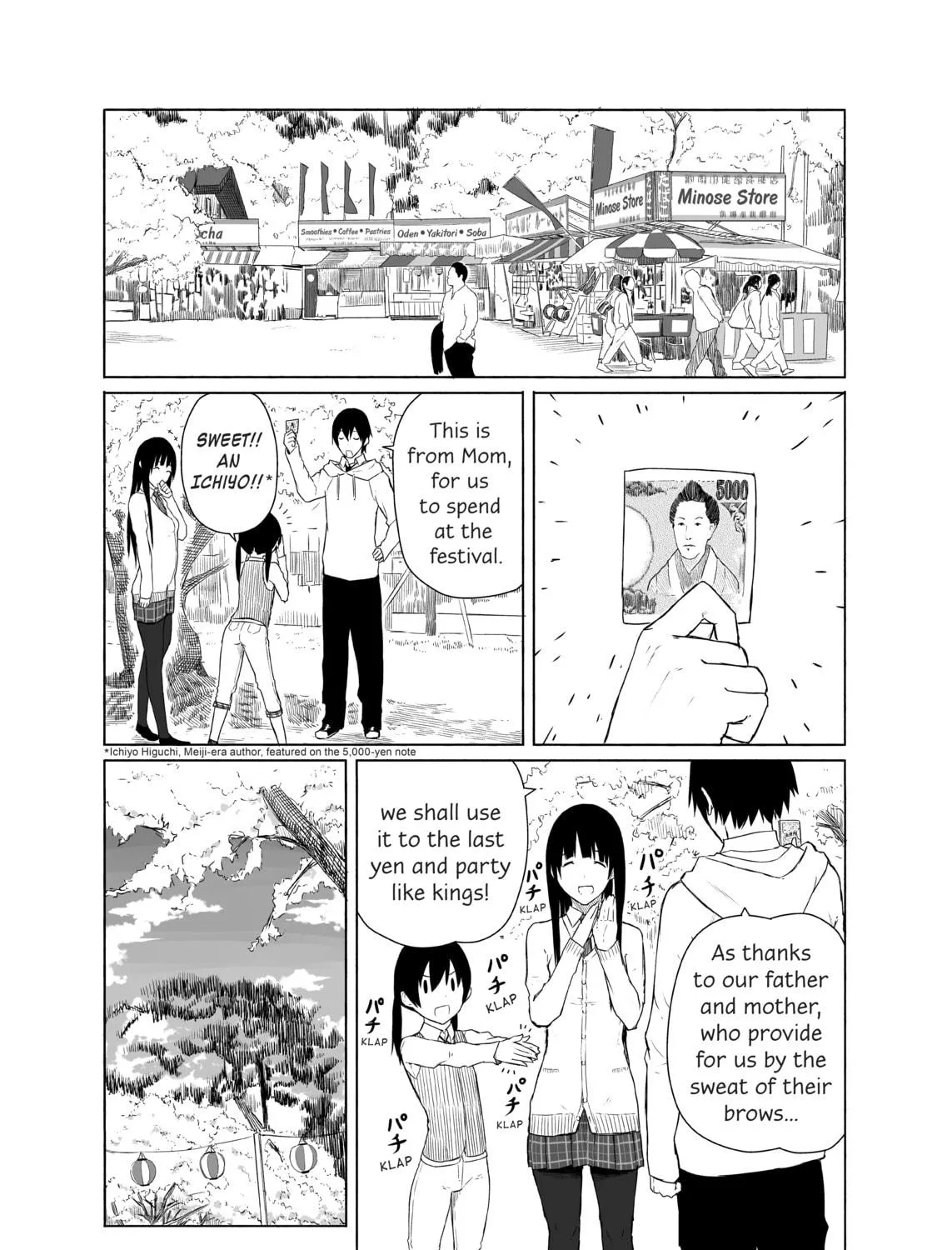 Flying Witch Chapter 8 page 19 - 