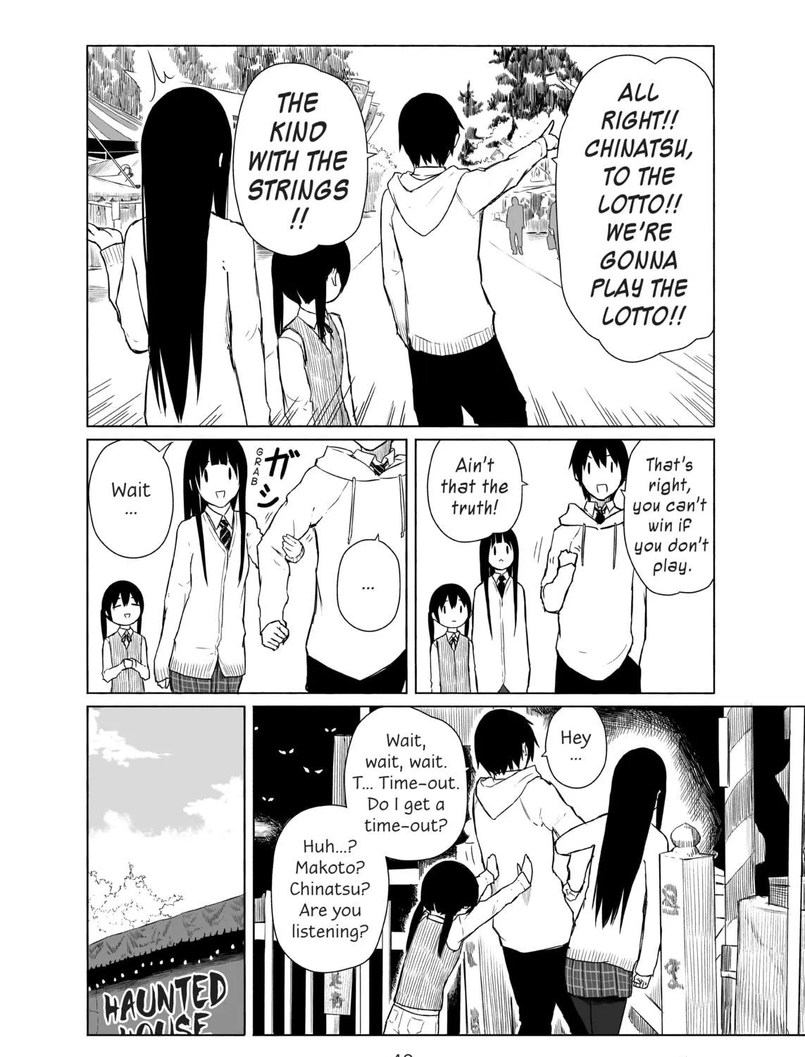 Flying Witch Chapter 8 page 23 - 