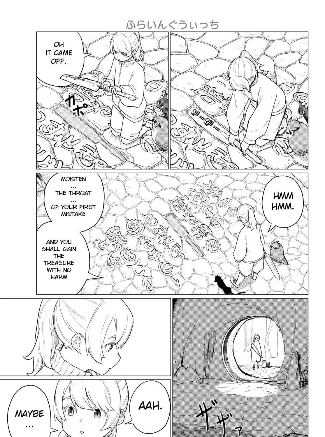 Flying Witch Chapter 80 page 57 - 