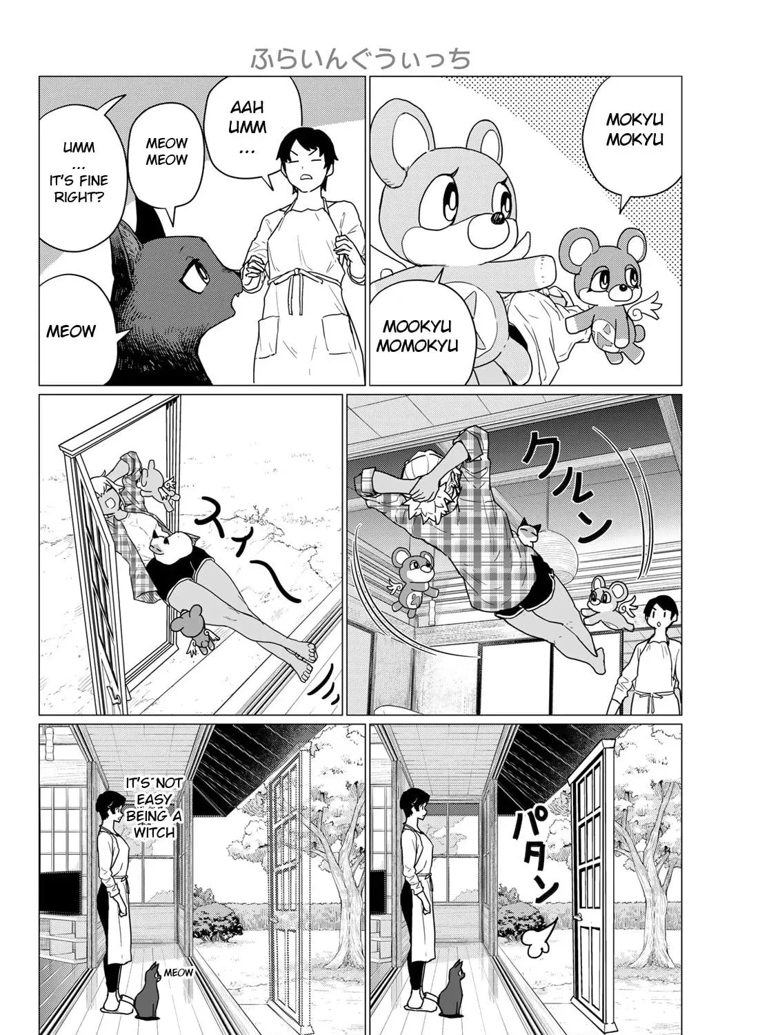 Flying Witch Chapter 81 page 15 - 