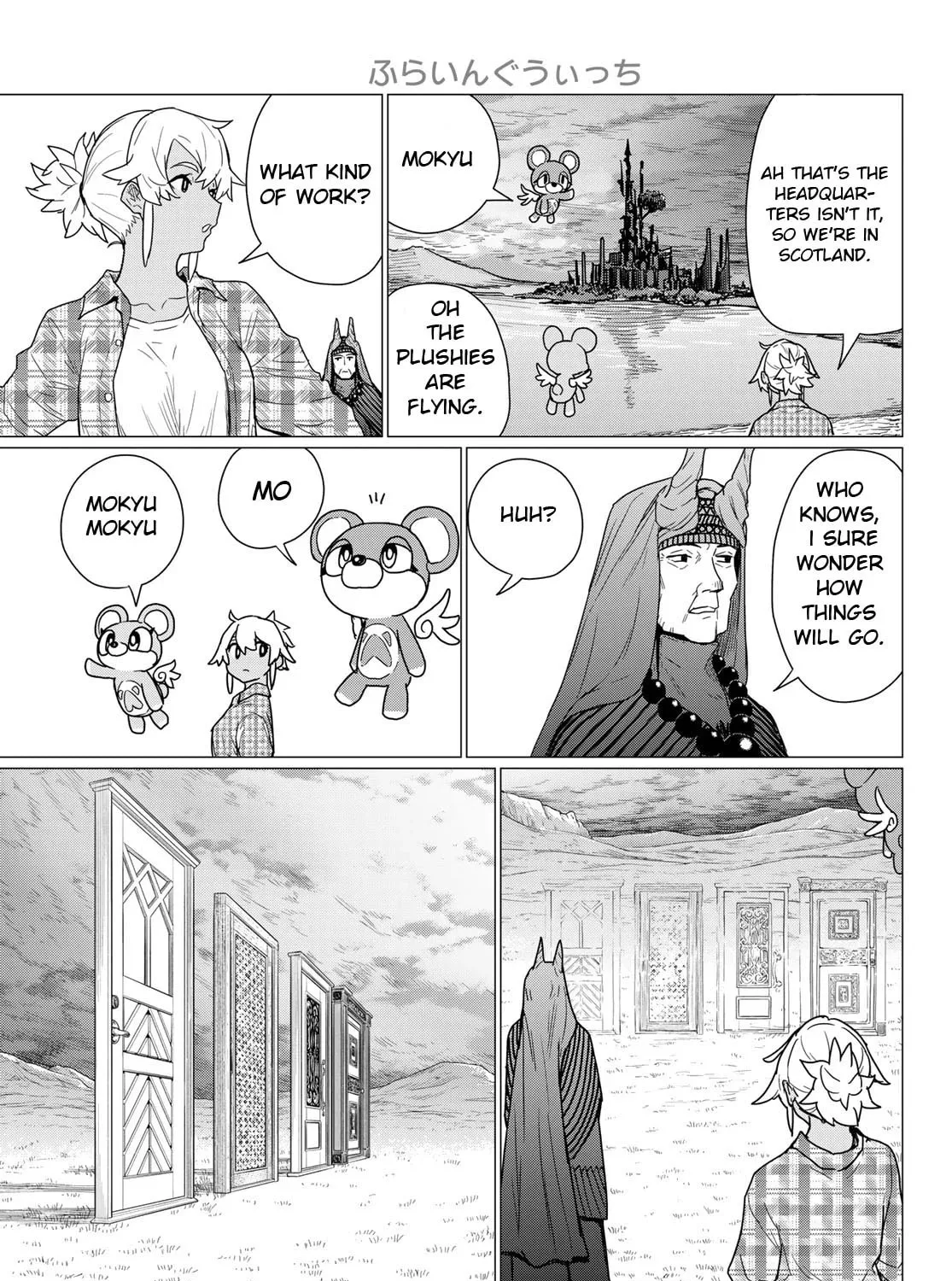Flying Witch Chapter 81 page 25 - 