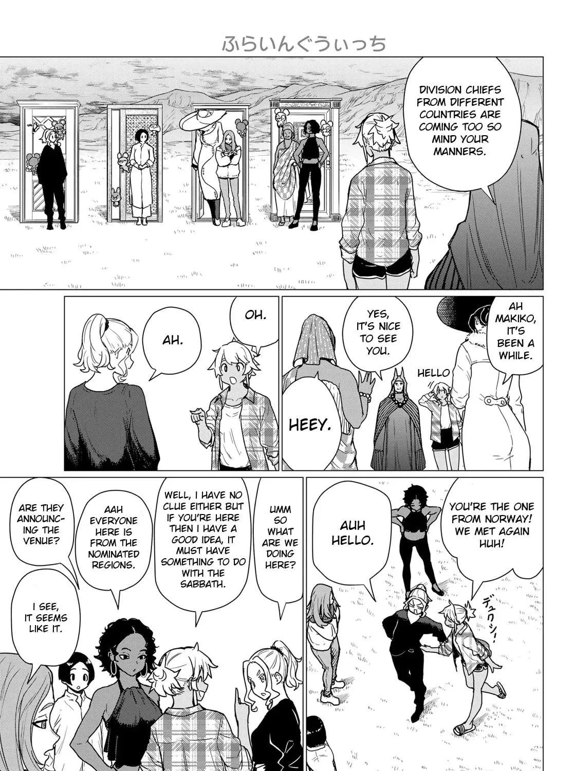 Flying Witch Chapter 81 page 29 - 