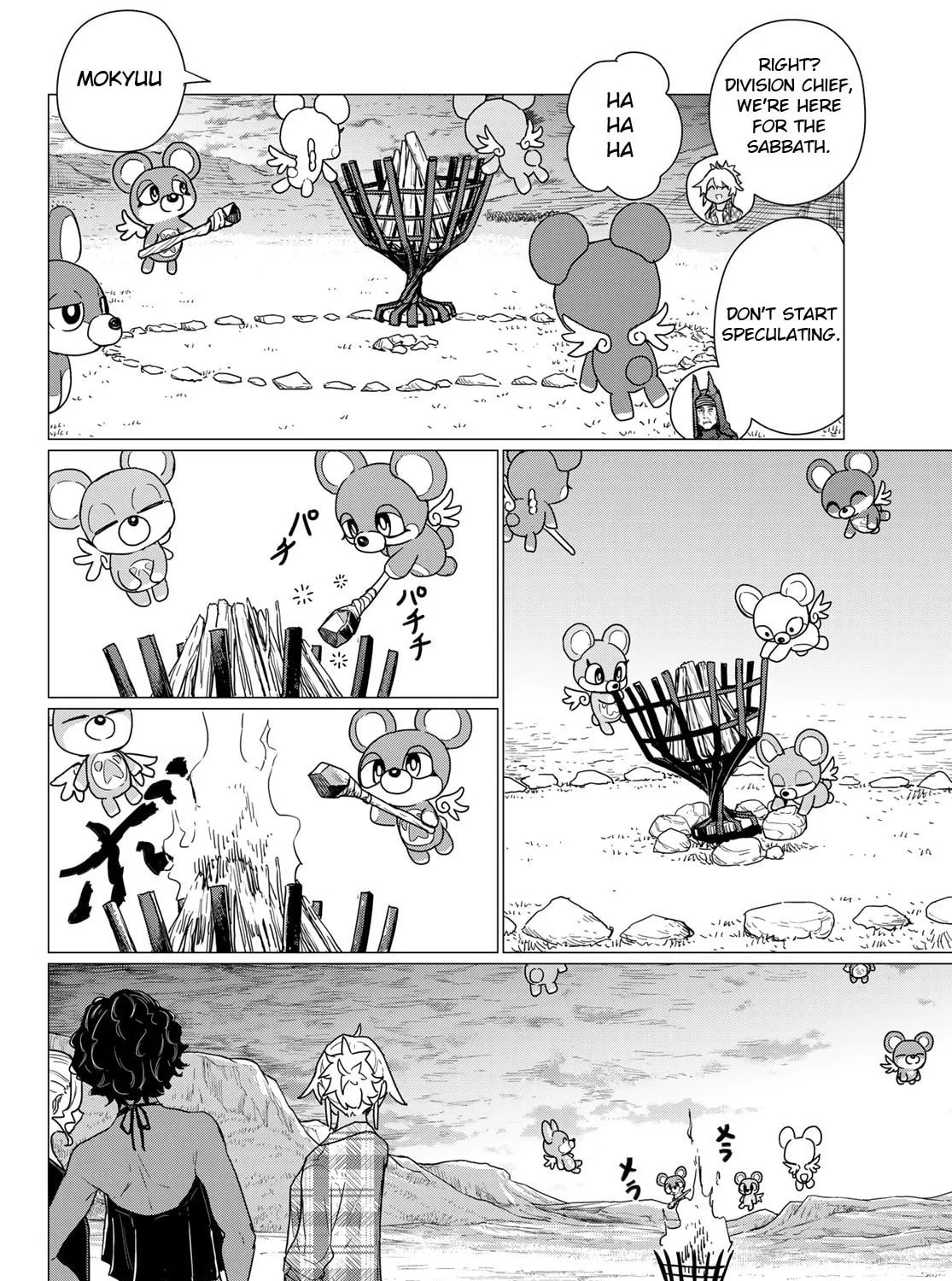 Flying Witch Chapter 81 page 31 - 