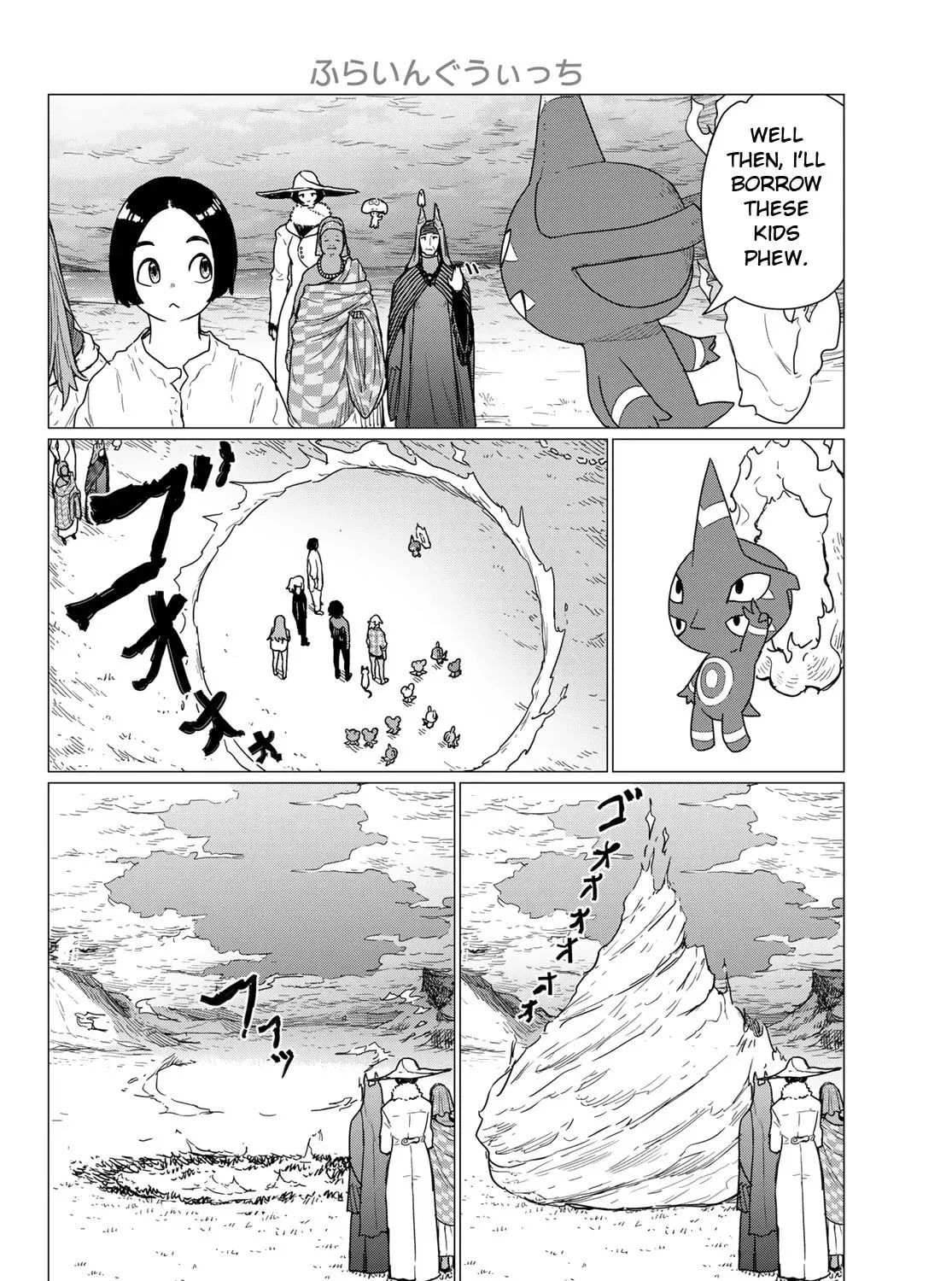 Flying Witch Chapter 81 page 43 - 