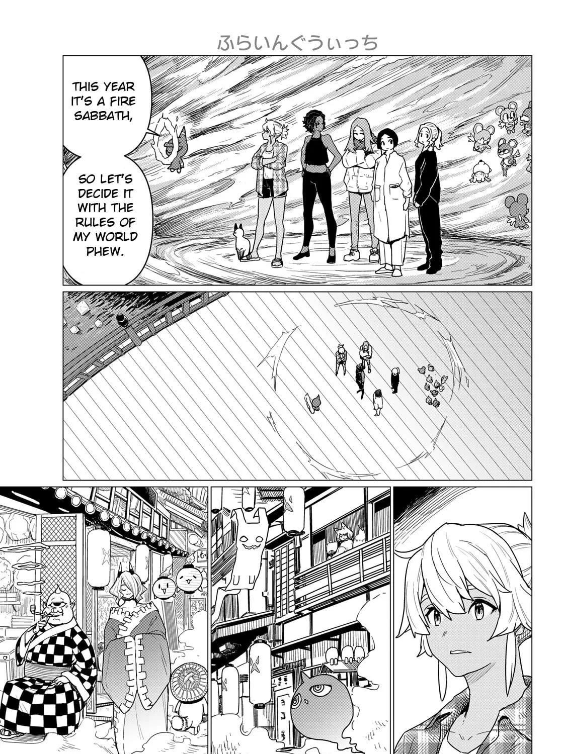 Flying Witch Chapter 81 page 45 - 