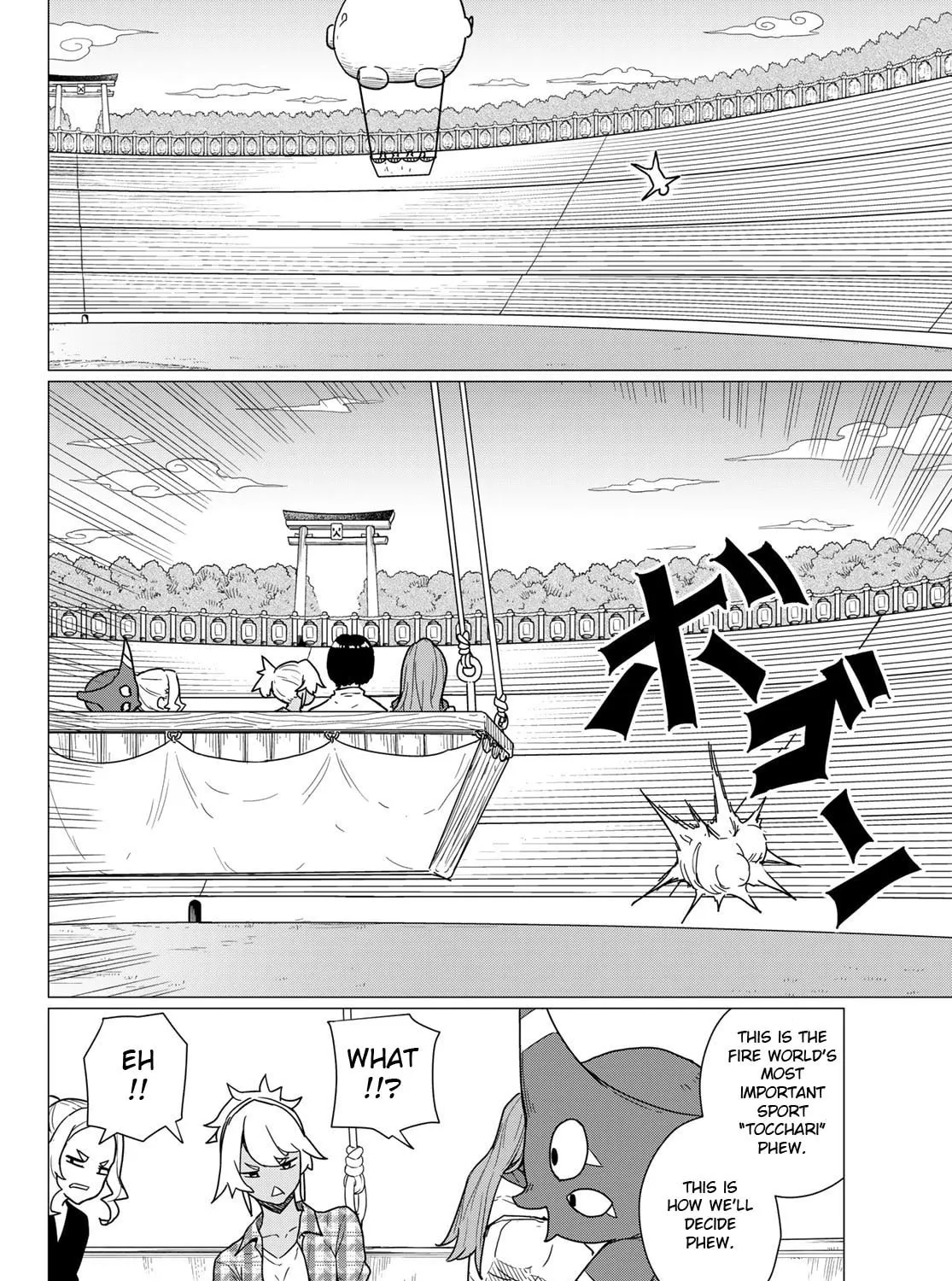 Flying Witch Chapter 82 page 15 - 