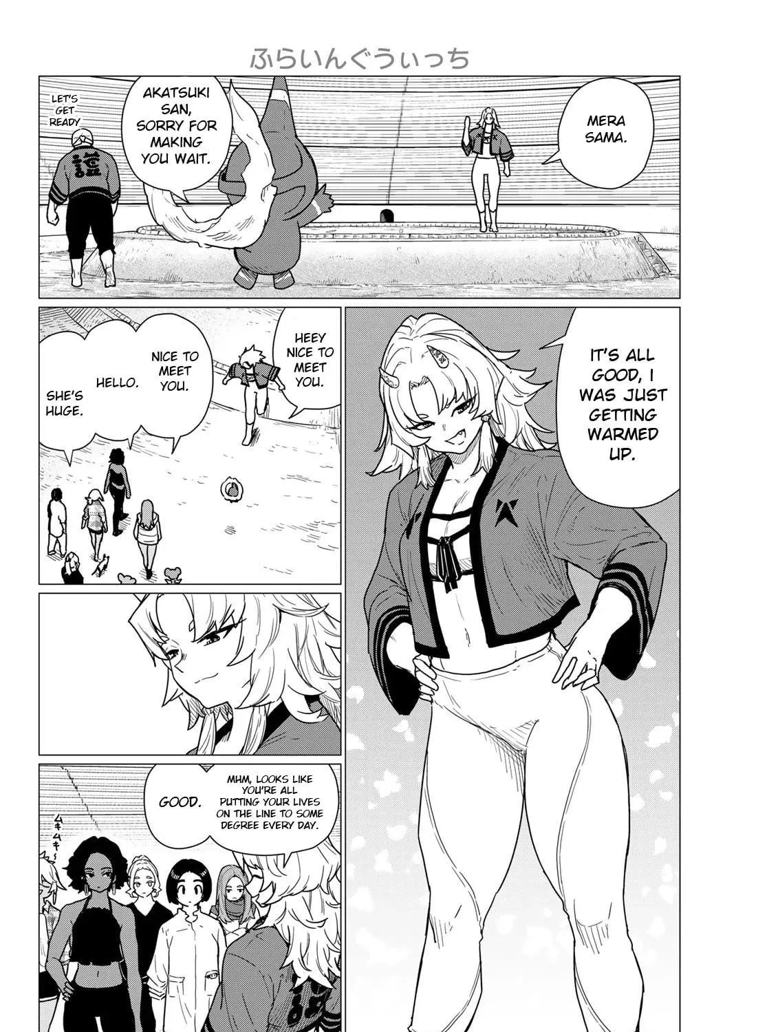 Flying Witch Chapter 82 page 19 - 
