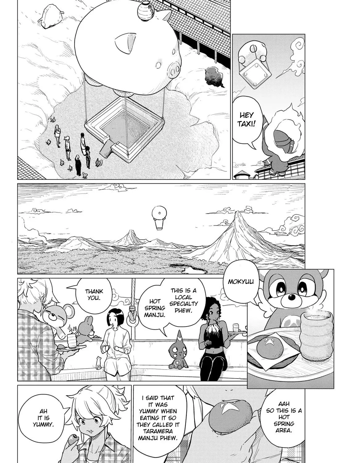 Flying Witch Chapter 82 page 3 - 