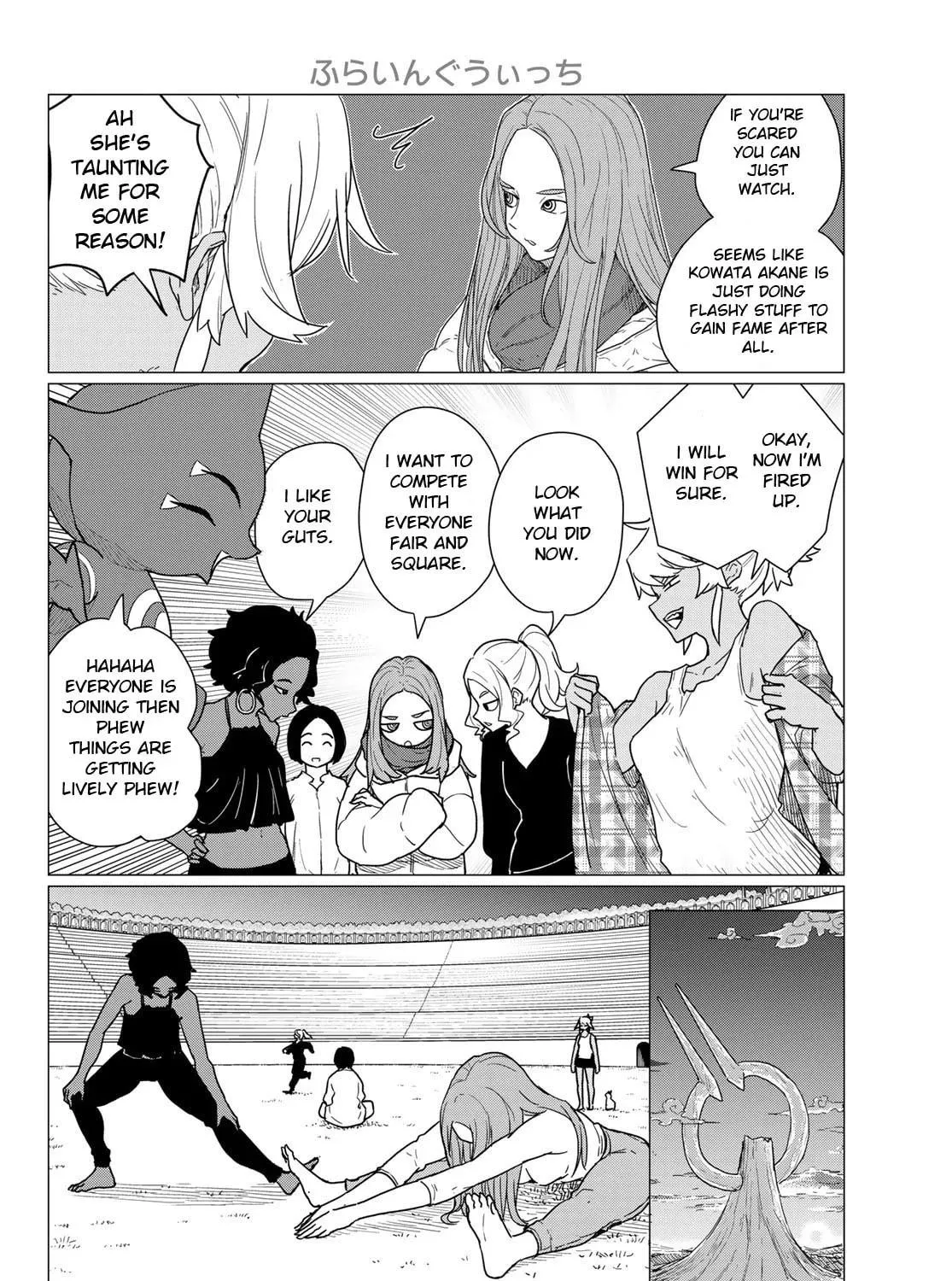 Flying Witch Chapter 82 page 23 - 