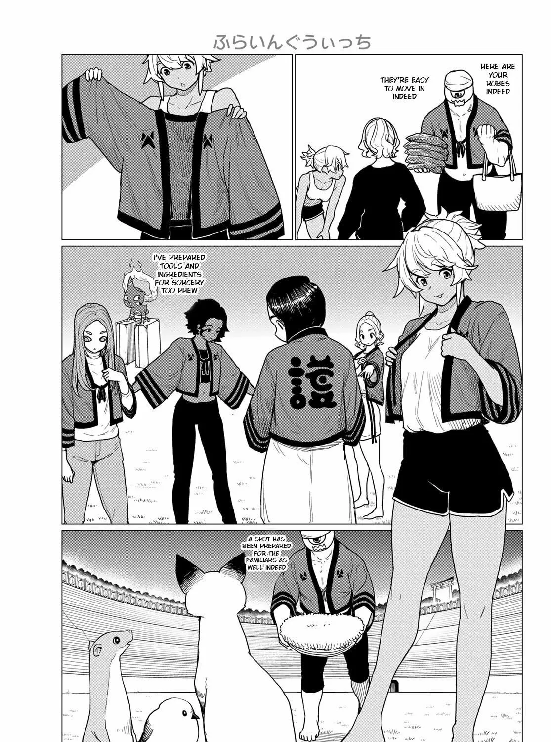 Flying Witch Chapter 82 page 25 - 