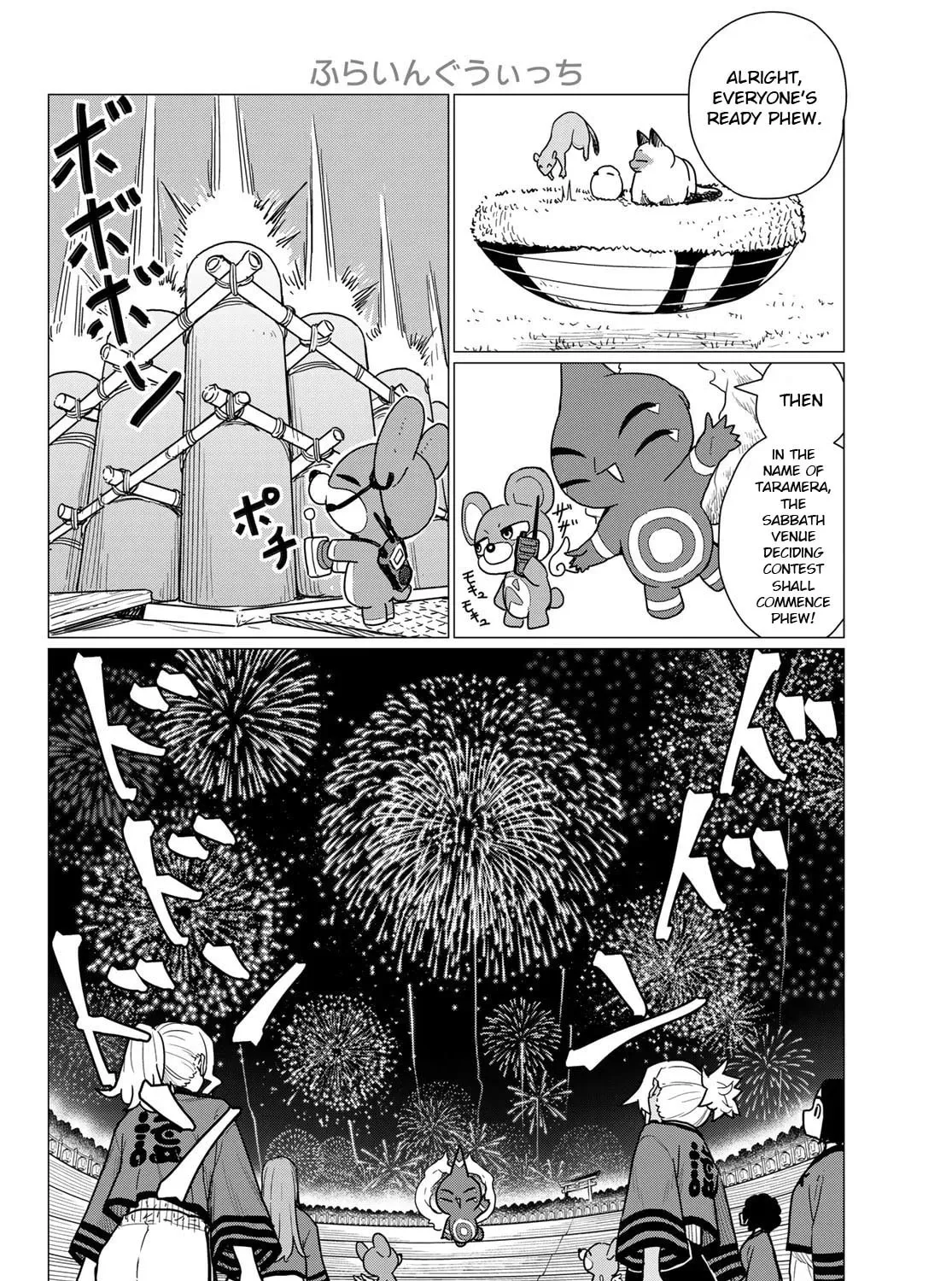 Flying Witch Chapter 82 page 27 - 