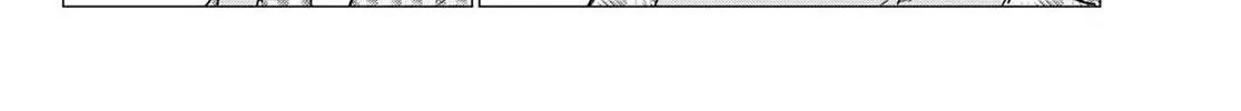Flying Witch Chapter 82 page 4 - 