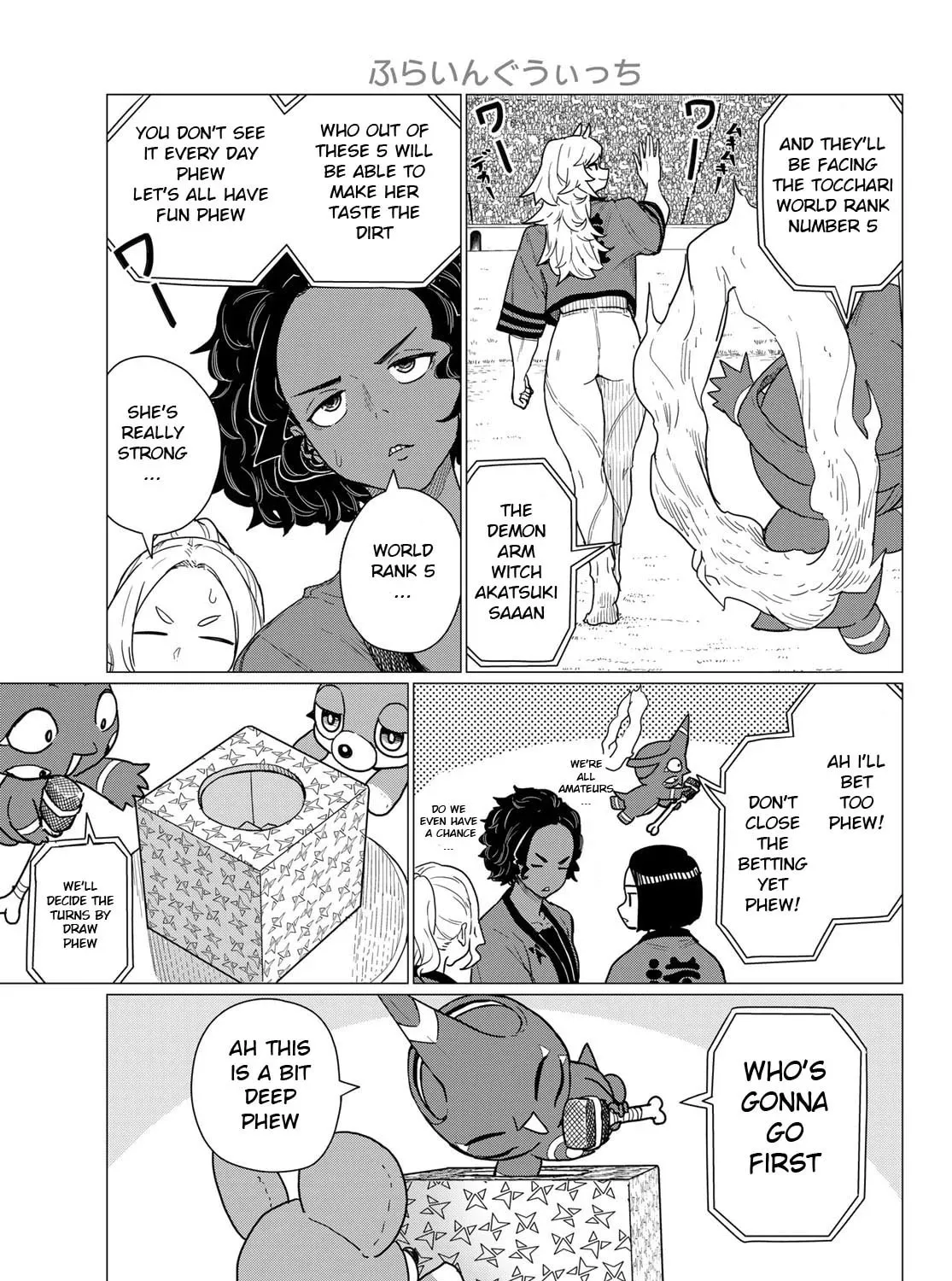 Flying Witch Chapter 82 page 33 - 