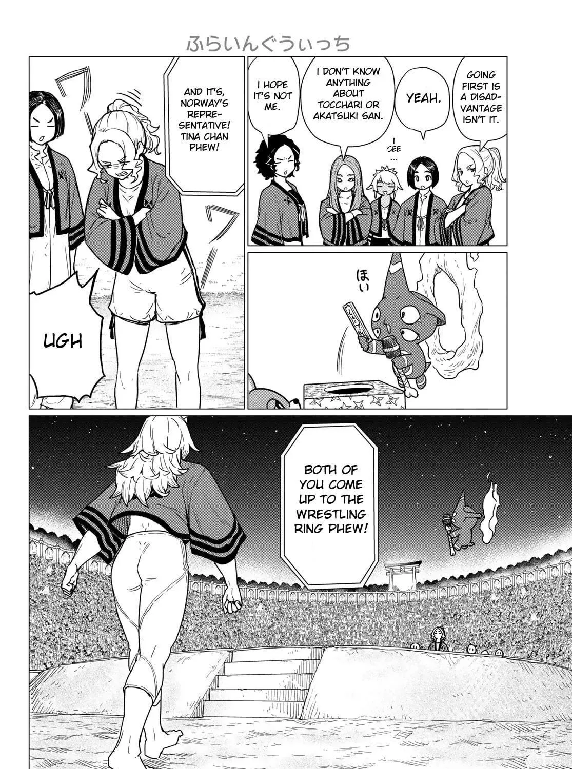 Flying Witch Chapter 82 page 35 - 