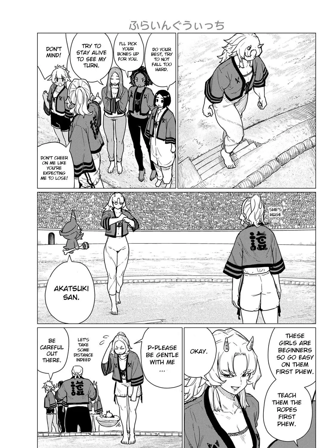 Flying Witch Chapter 82 page 37 - 
