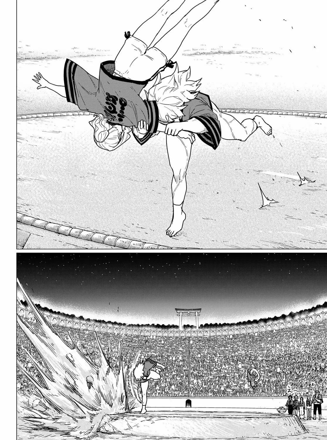 Flying Witch Chapter 82 page 51 - 