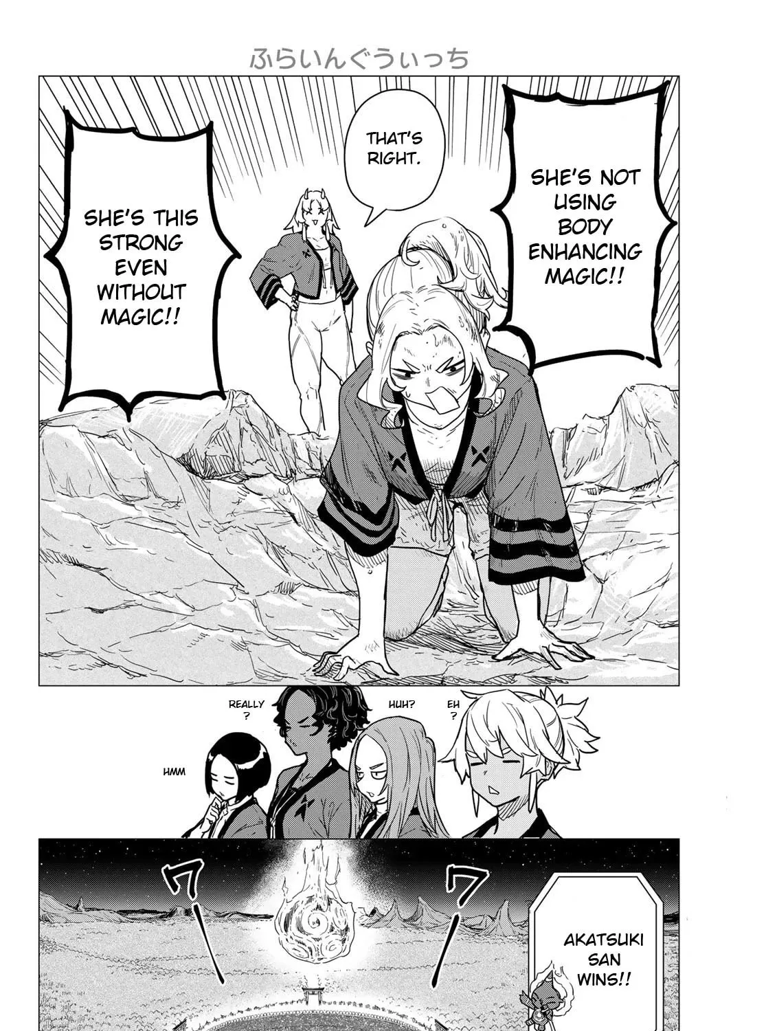 Flying Witch Chapter 82 page 55 - 