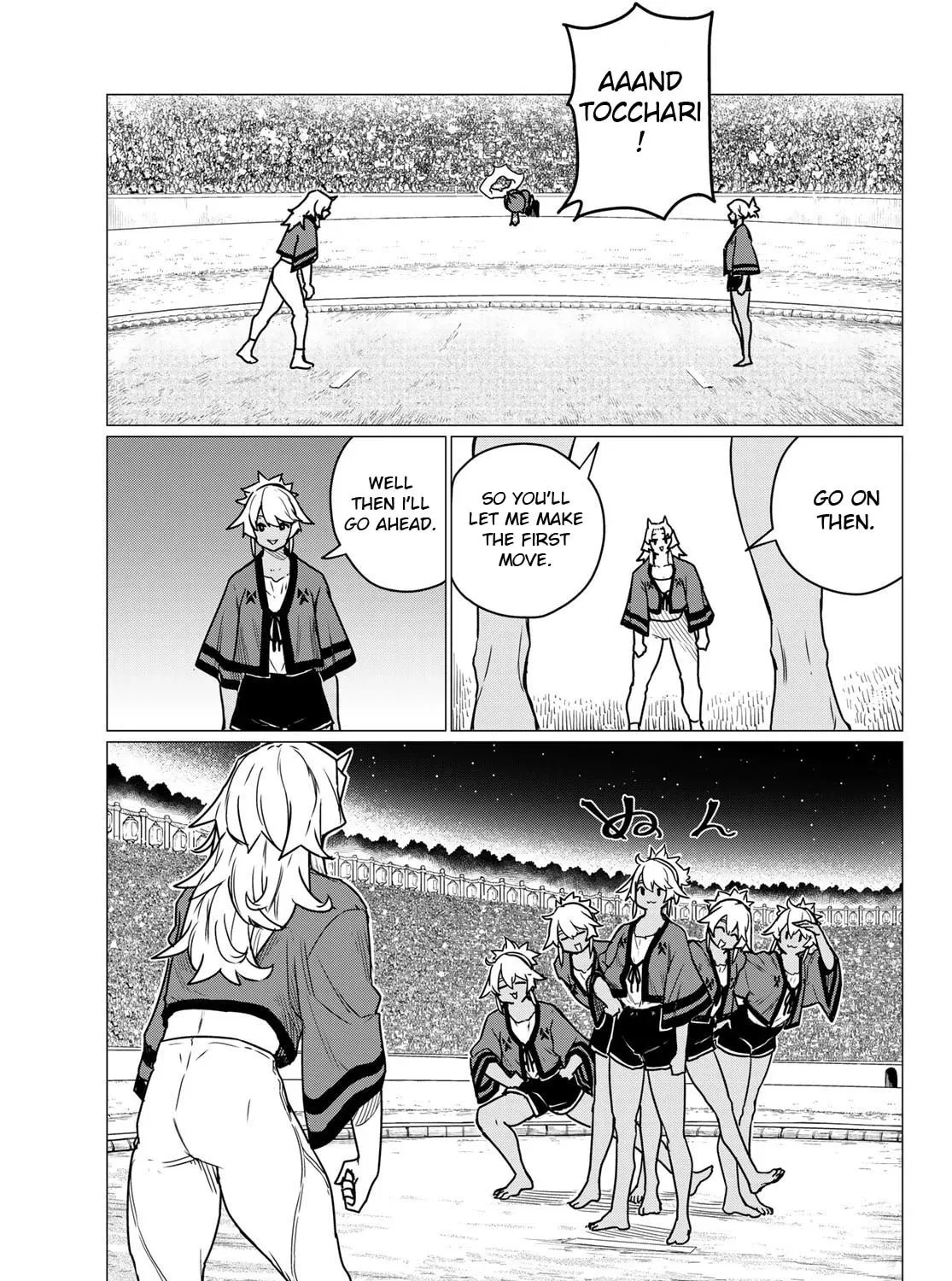 Flying Witch Chapter 83 page 13 - 