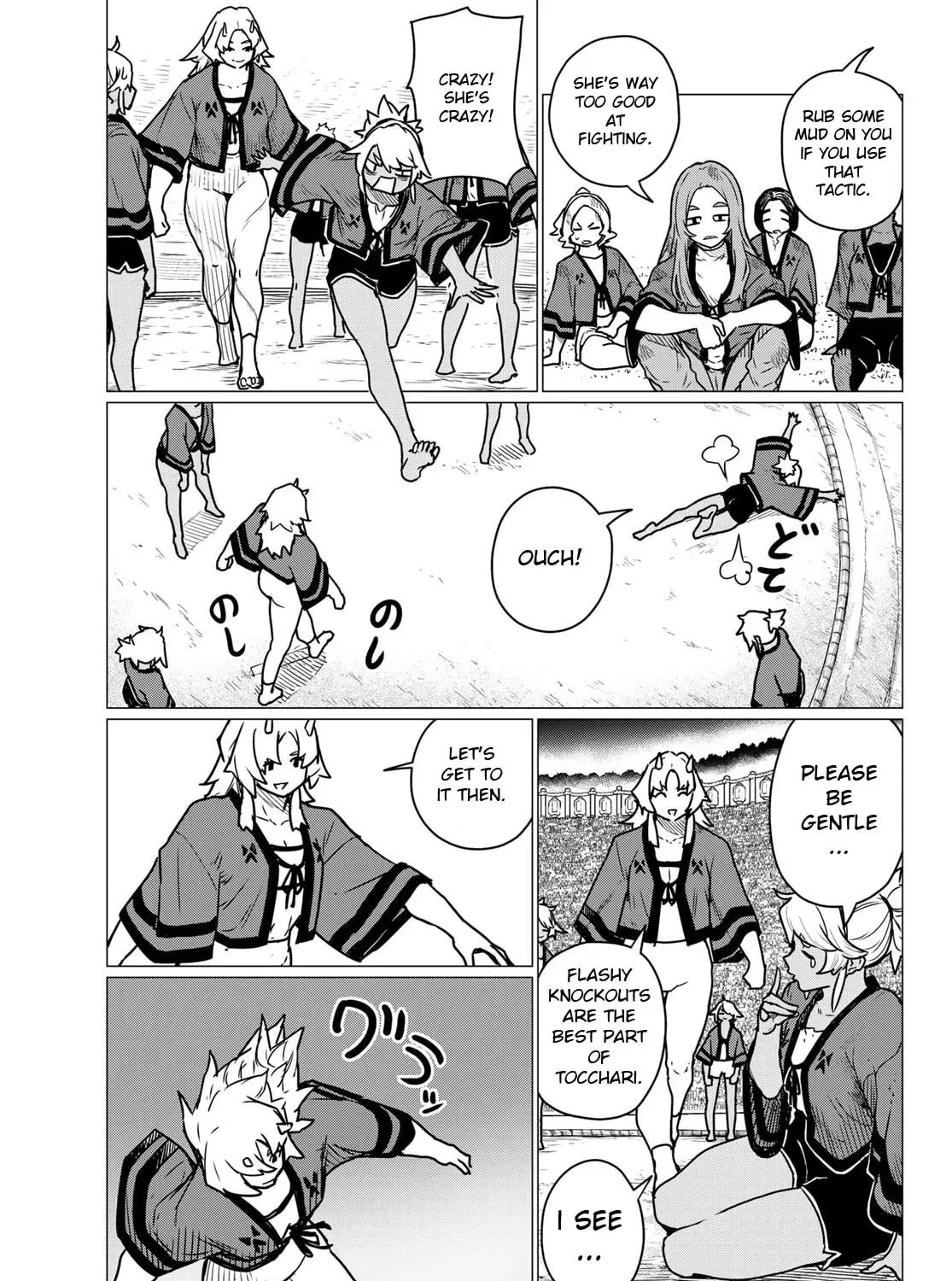 Flying Witch Chapter 83 page 21 - 