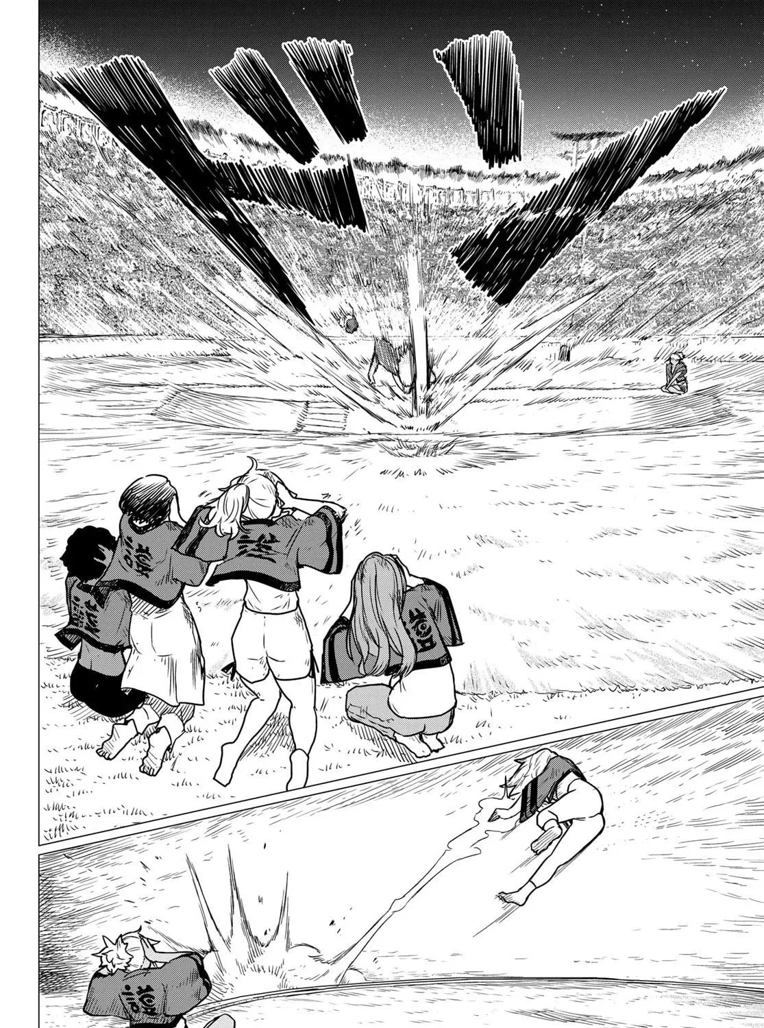 Flying Witch Chapter 83 page 27 - 