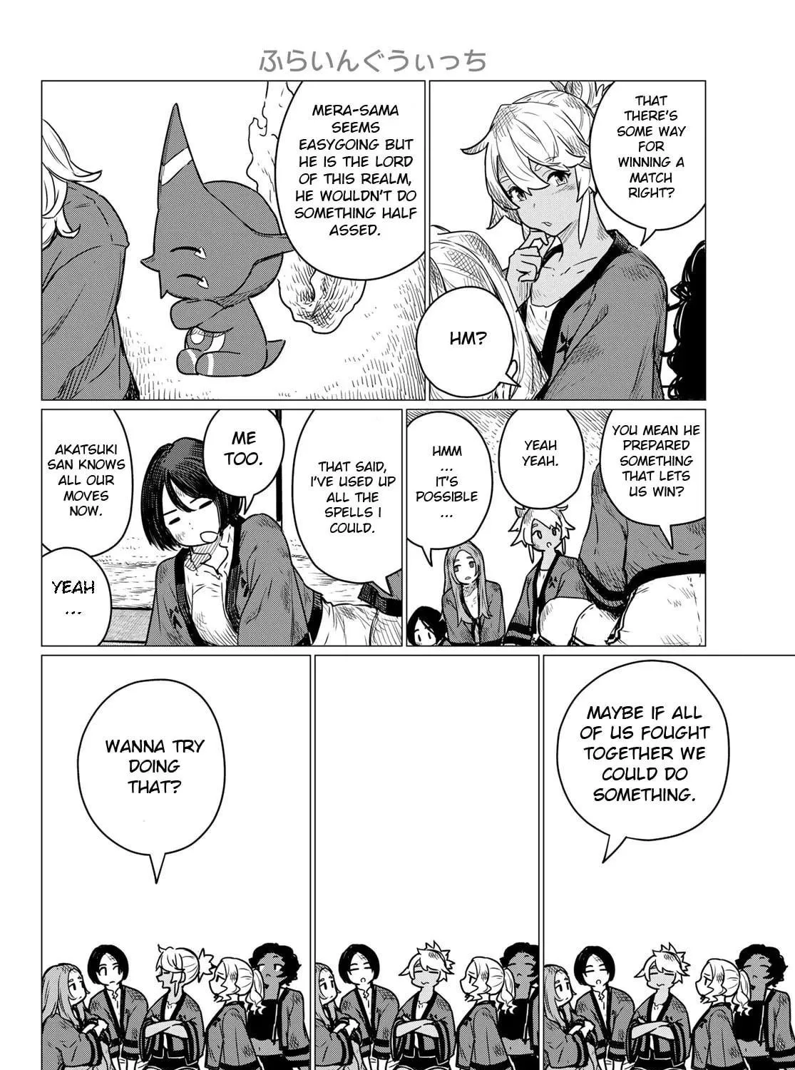 Flying Witch Chapter 83 page 35 - 