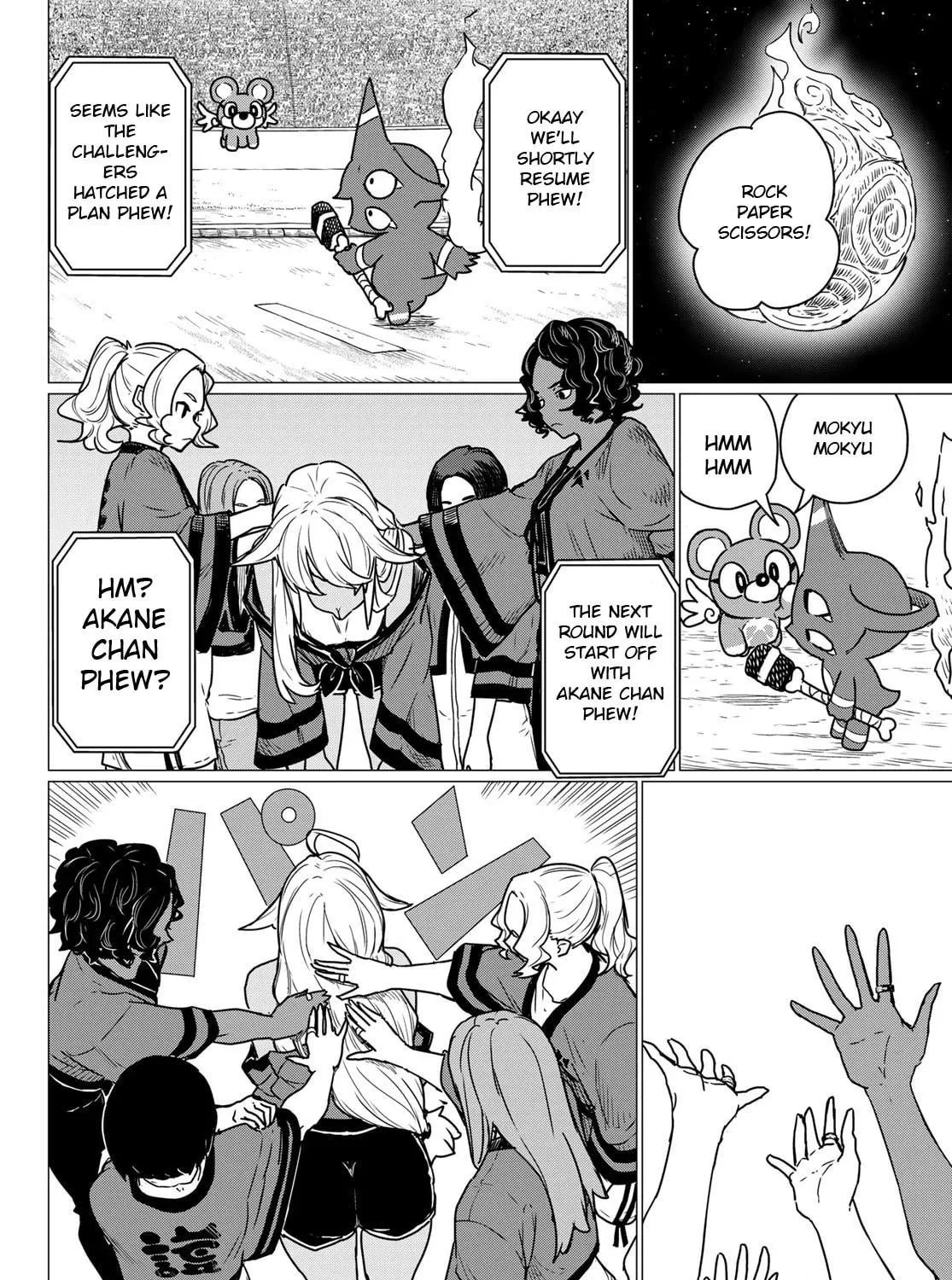 Flying Witch Chapter 83 page 39 - 