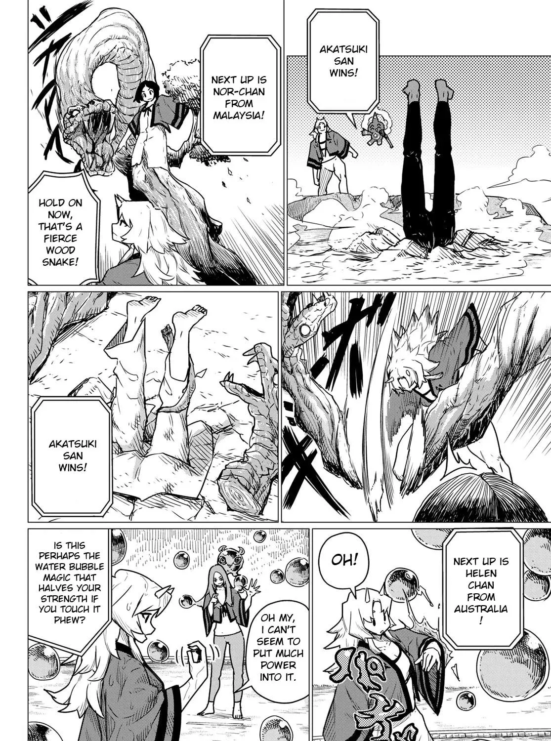 Flying Witch Chapter 83 page 7 - 