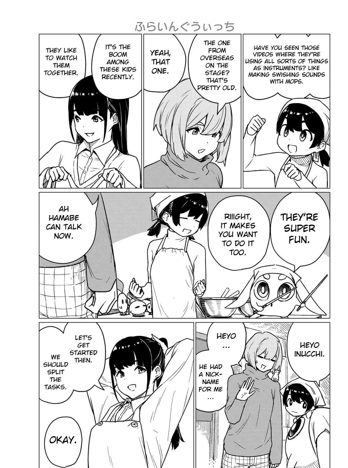 Flying Witch Chapter 84 page 17 - 