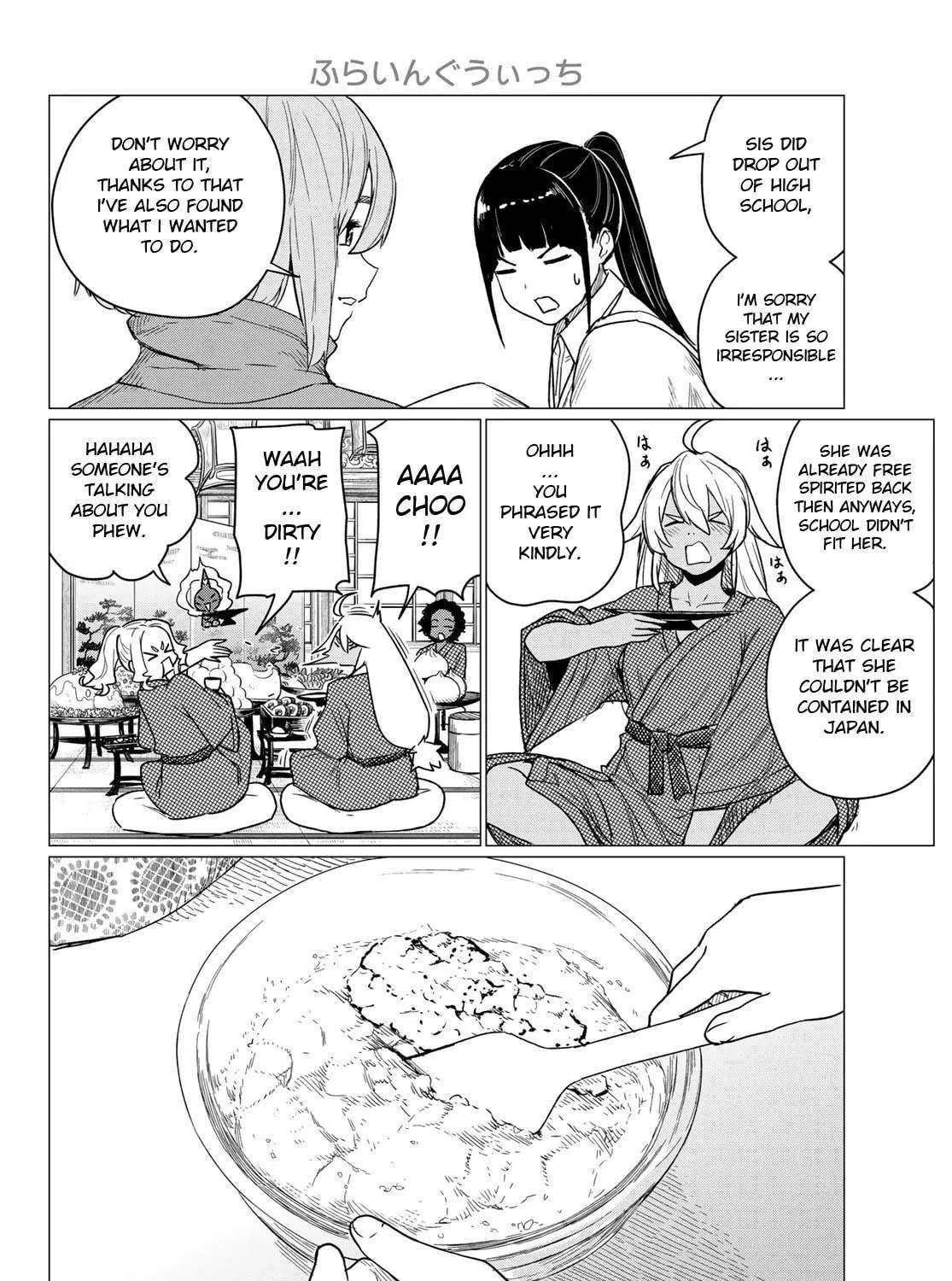 Flying Witch Chapter 84 page 23 - 