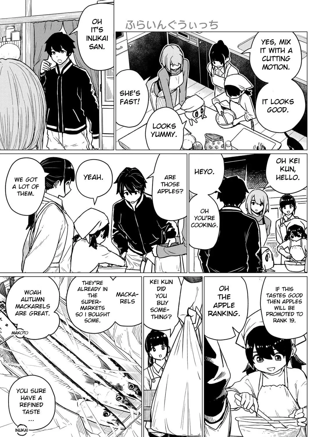 Flying Witch Chapter 84 page 25 - 