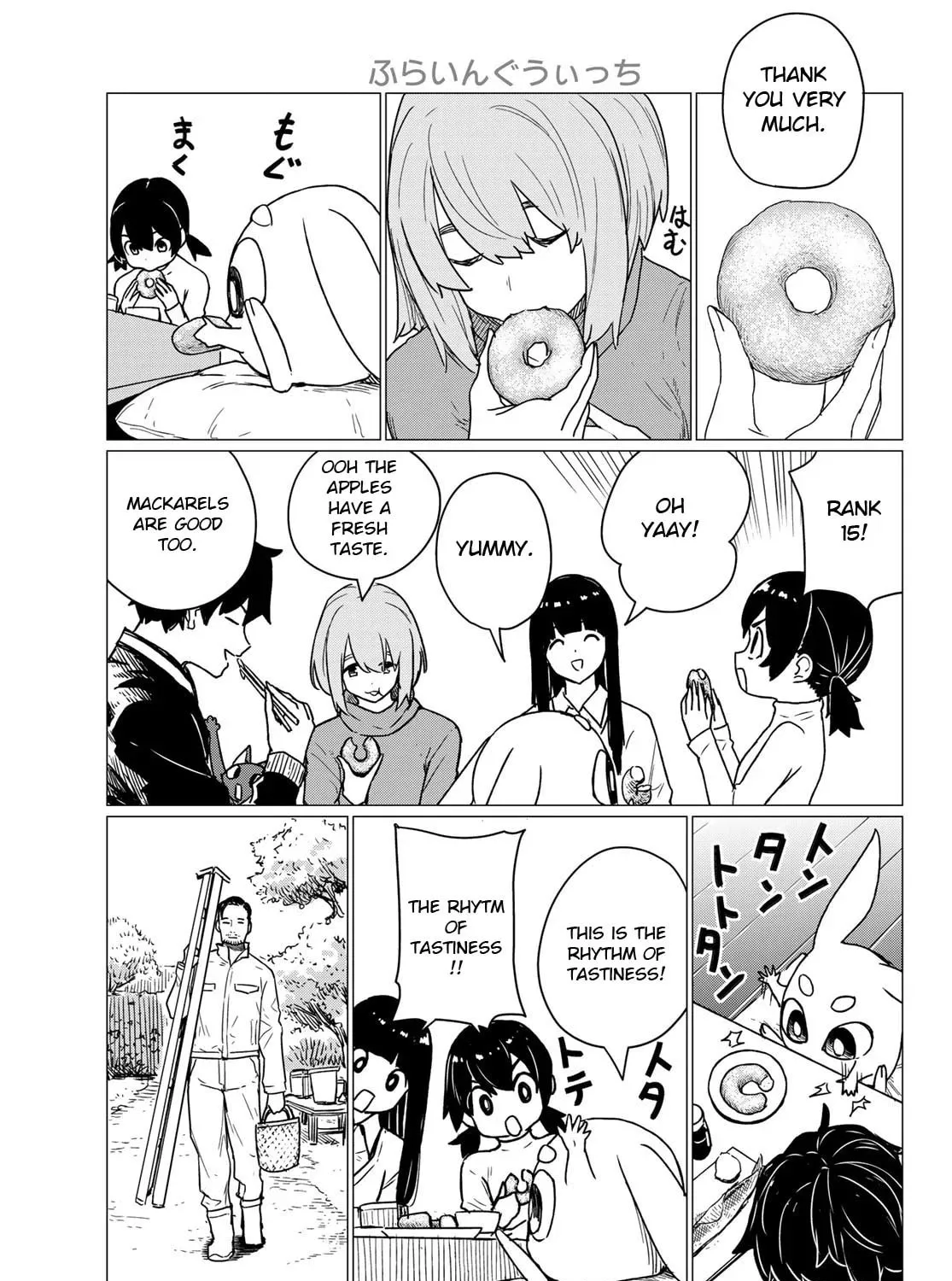 Flying Witch Chapter 84 page 33 - 