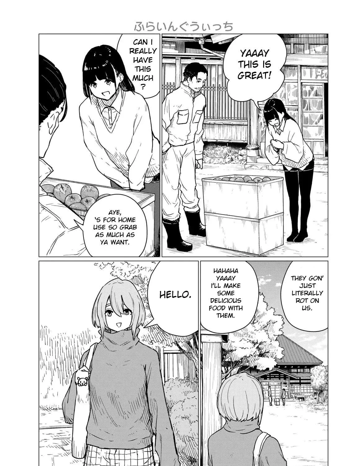 Flying Witch Chapter 84 page 5 - 